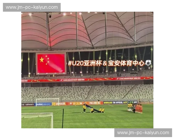 亚洲杯专题:赛场热潮中的生活美学与观赛新体验